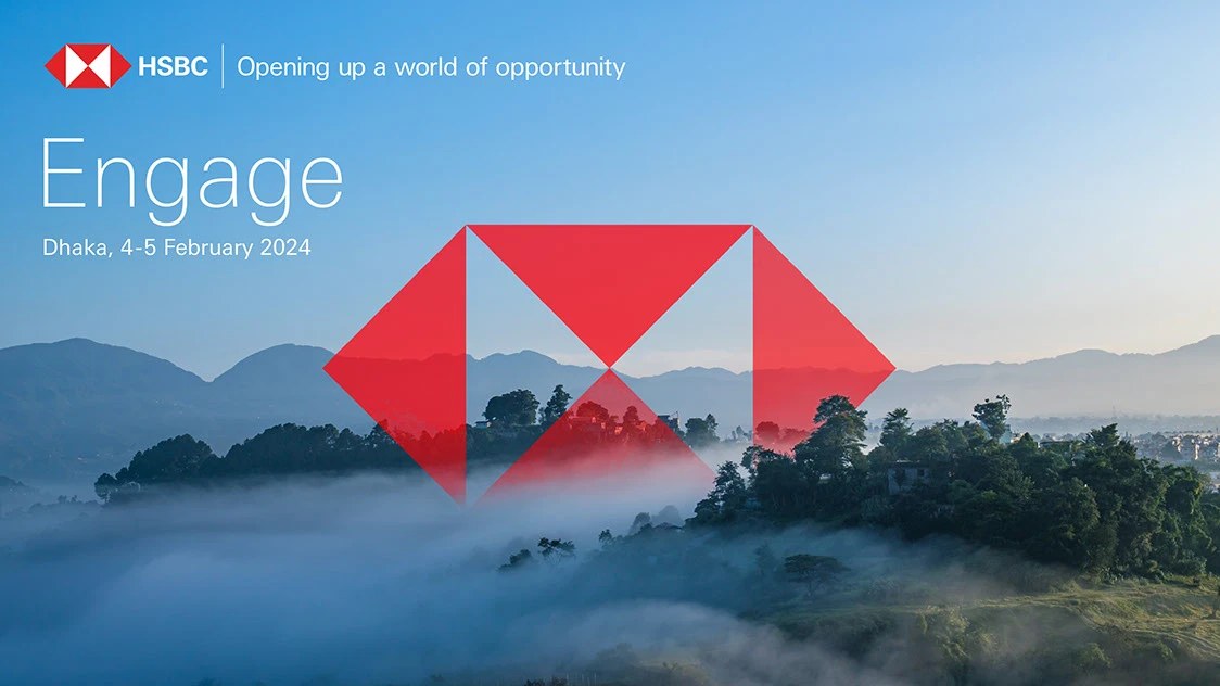 HSBC Engage