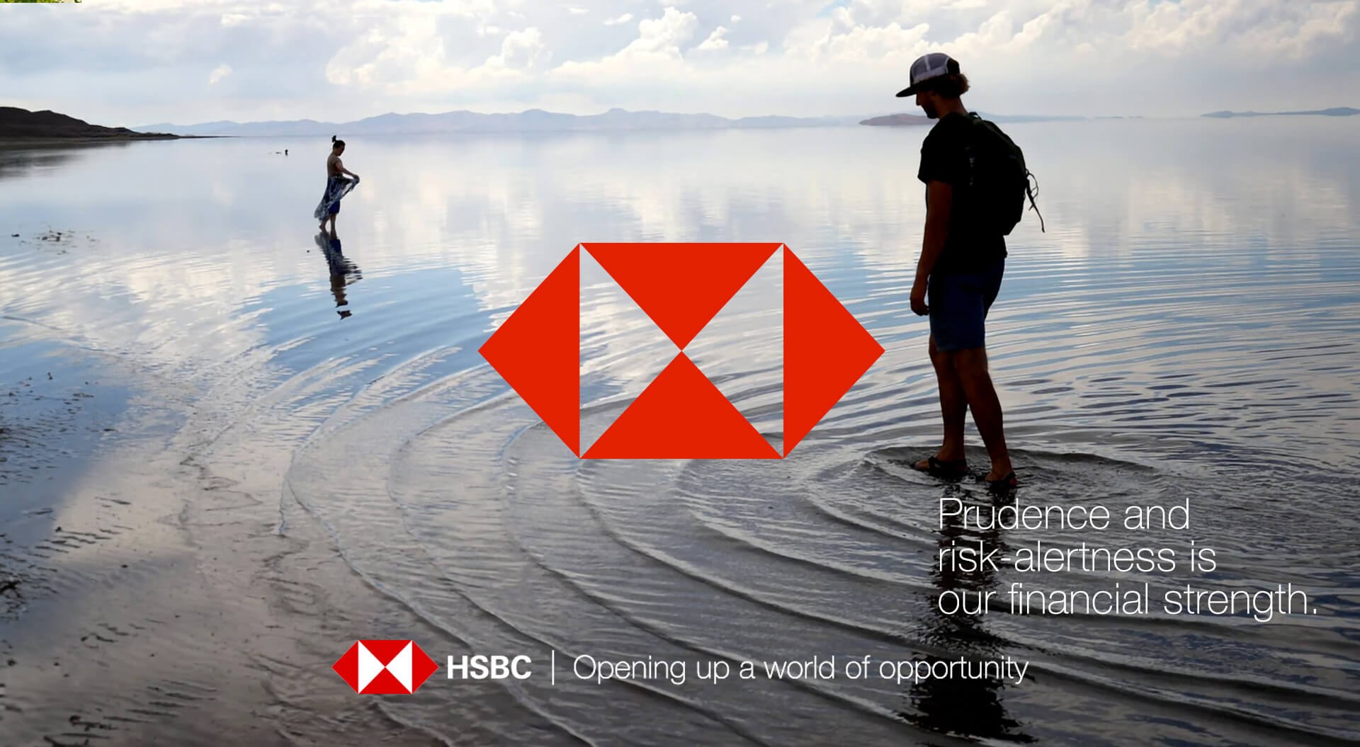 HSBC prudence campaign