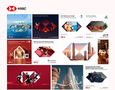 HSBC social